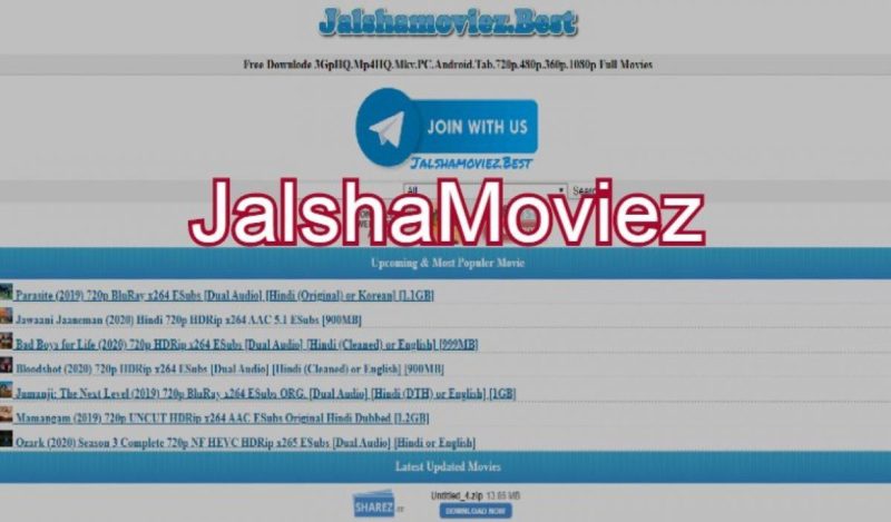 Jalshamoviez movie download